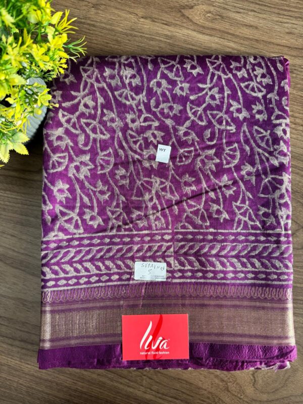 Art Silk Maheswari Net Cotta Saree - Image 3